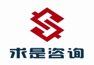 总监代表/专业监理工程师